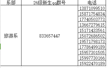 b12397252f2f1e6b08b1fd7995f576e2.png